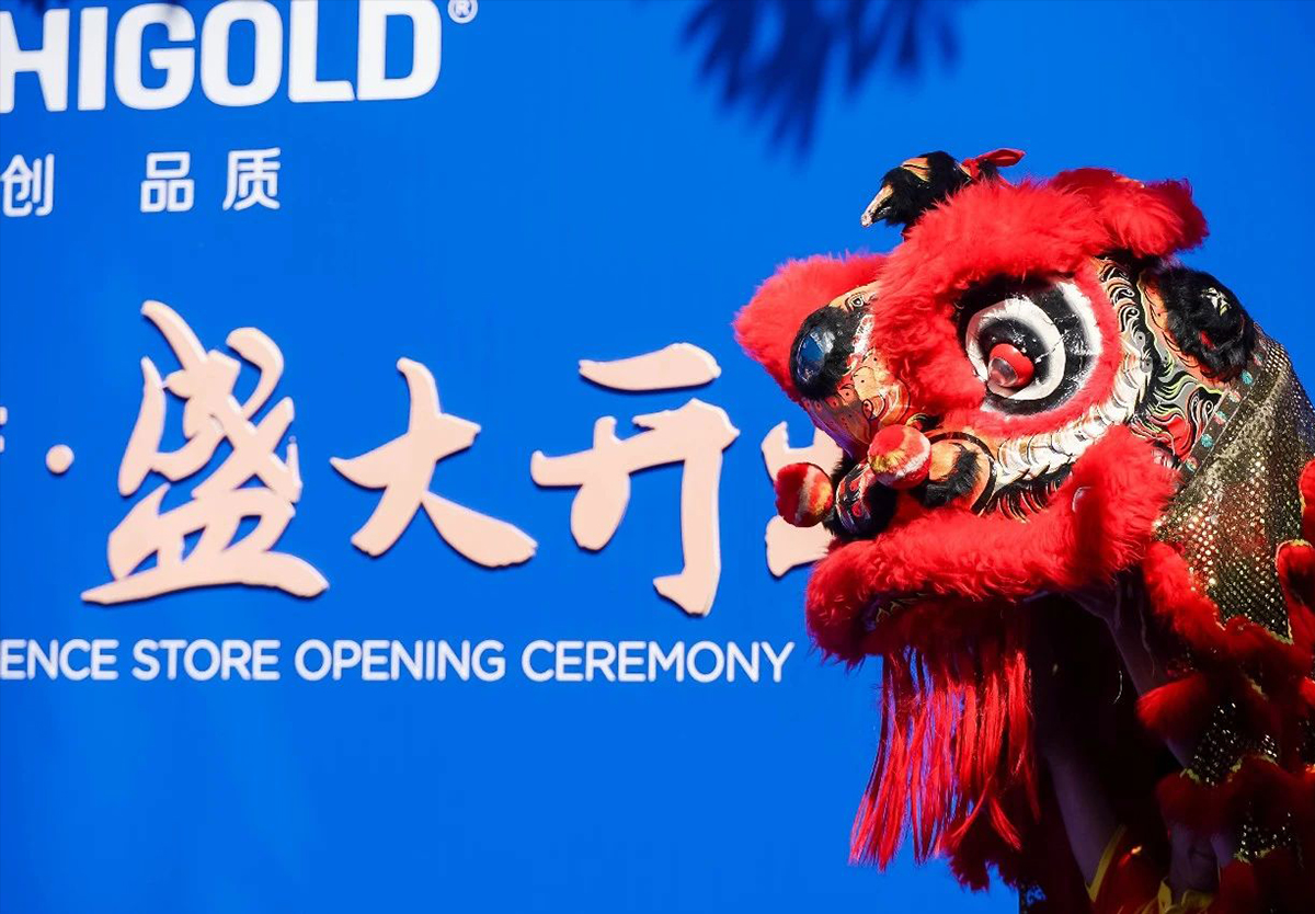 屹立前沿，風(fēng)起潮汕！悍高揭陽體驗(yàn)店開業(yè)暨新品發(fā)布會(huì)澎湃啟航！